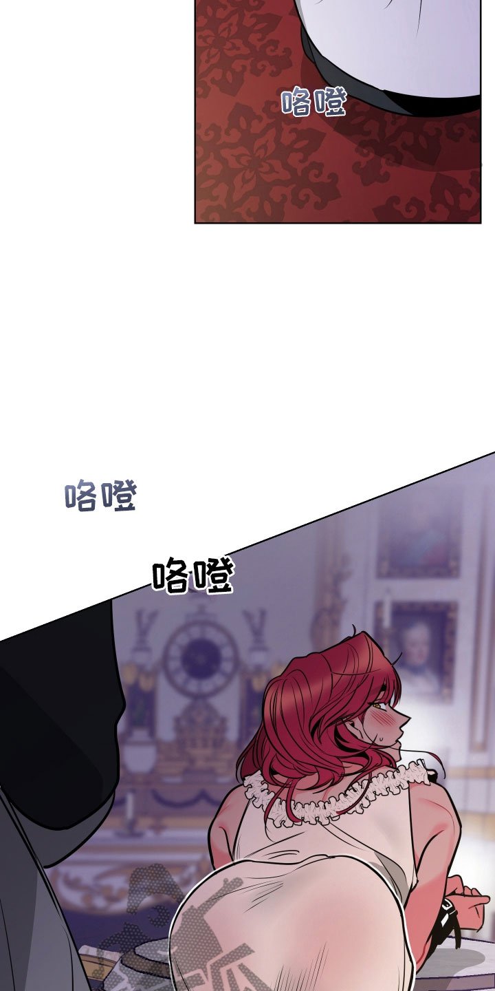 第7章：体感