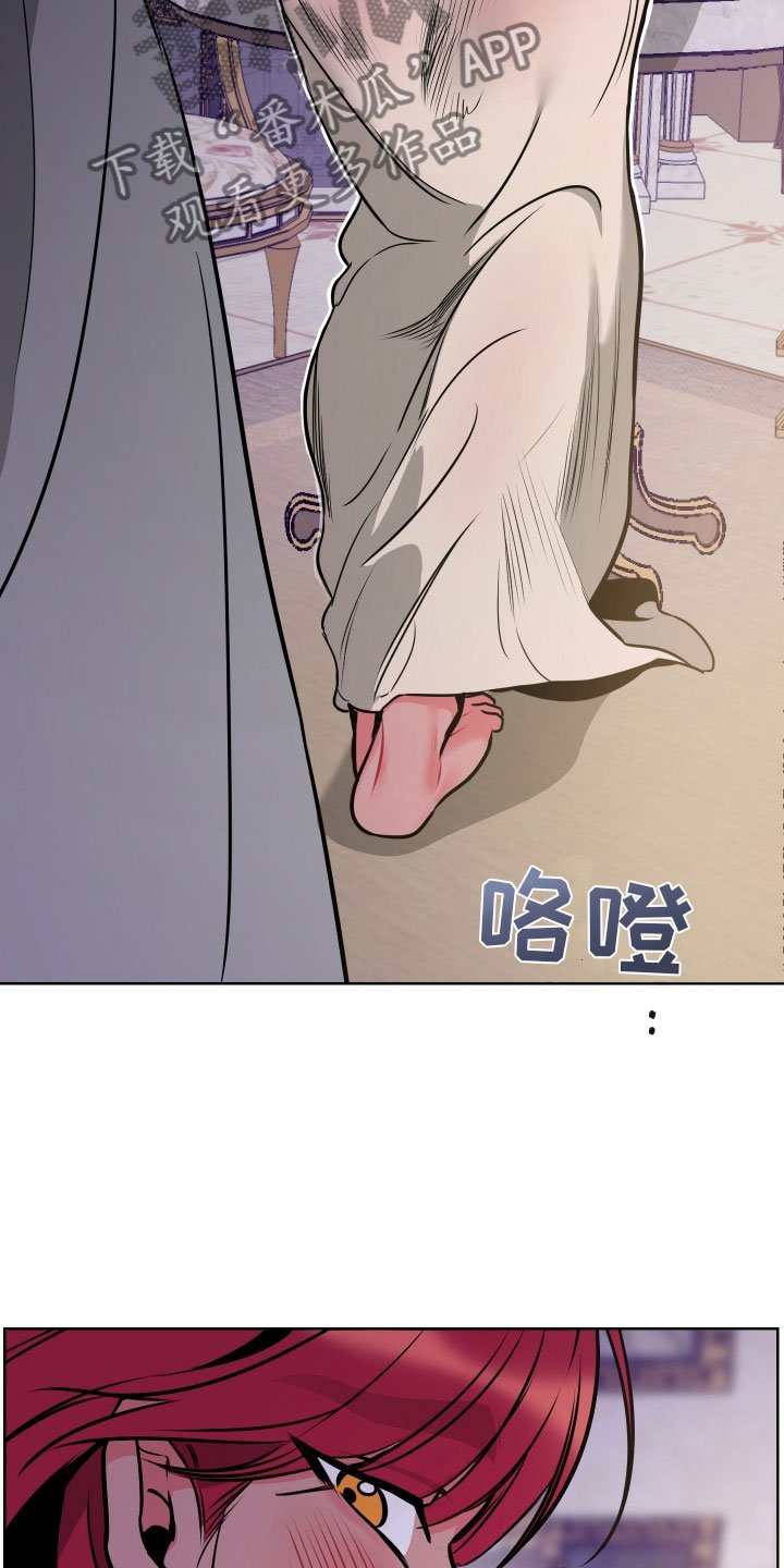 第7章：体感