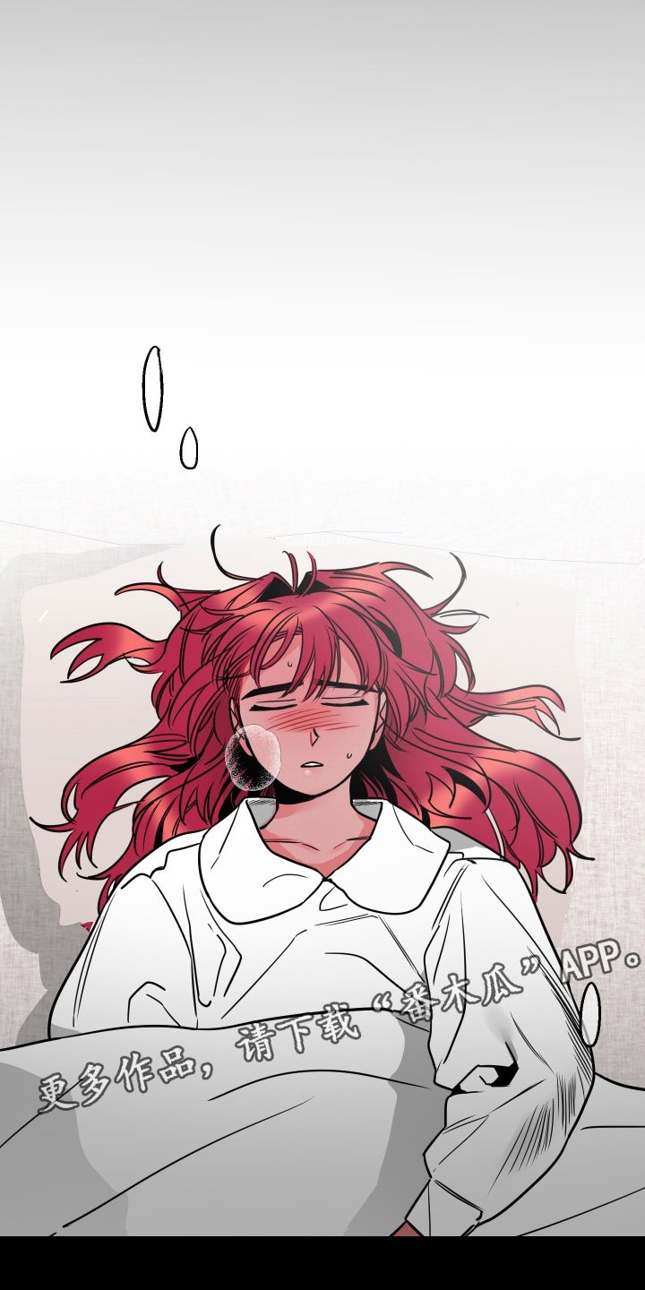 第9章：回忆