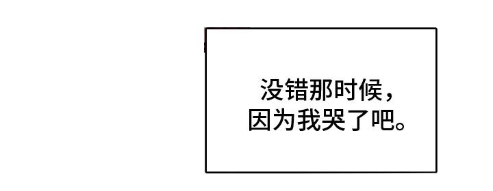 第9章：回忆
