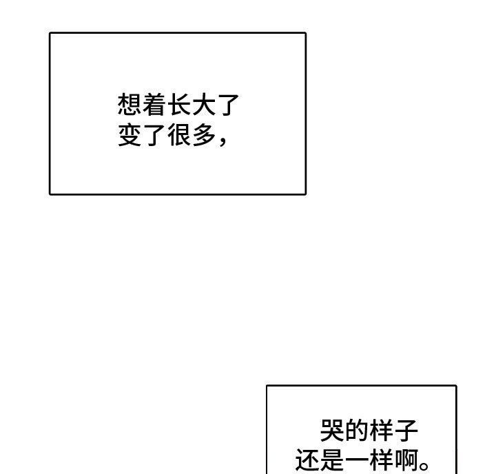 第9章：回忆