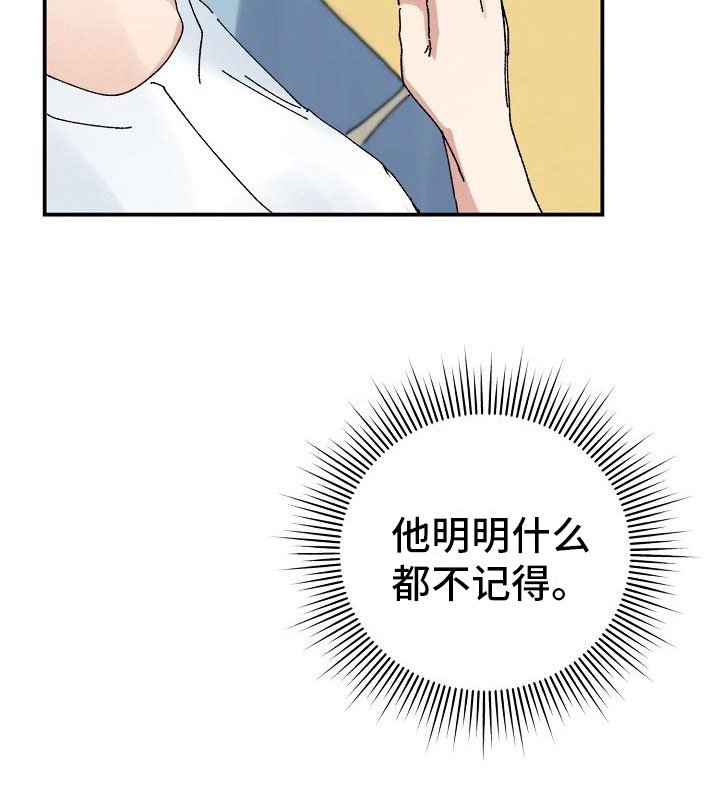 第12章：糖果