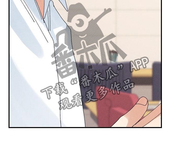 第13章：初遇