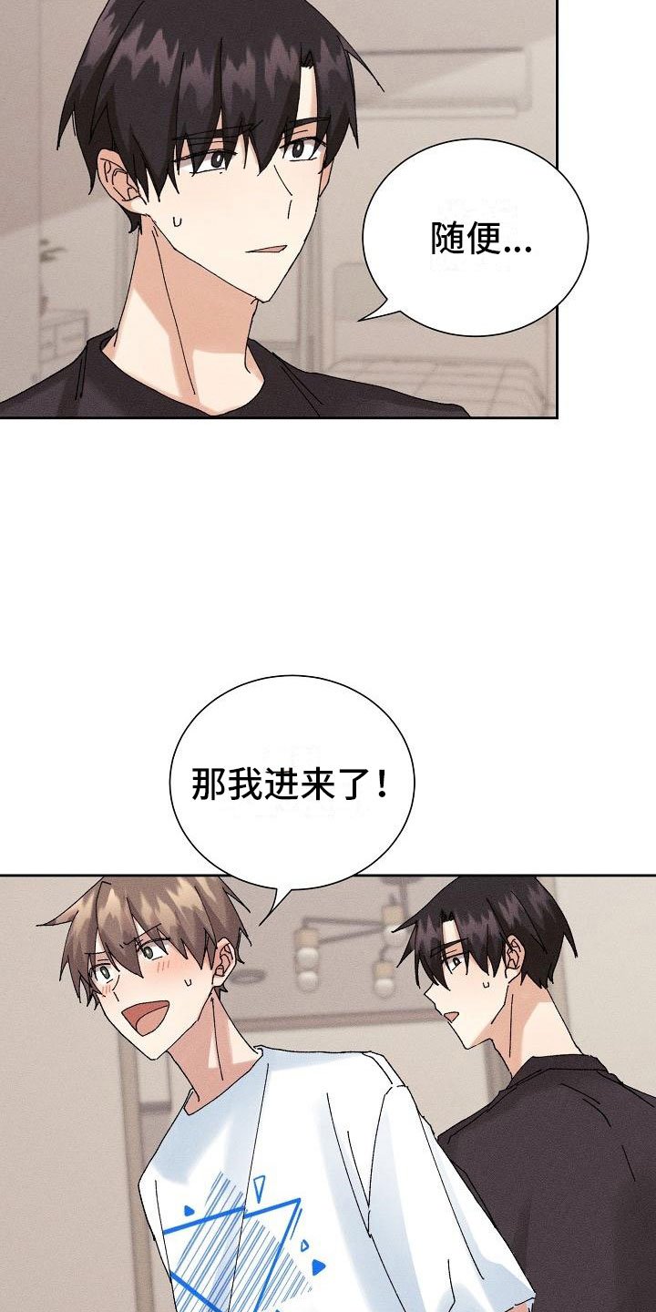第15章：主动