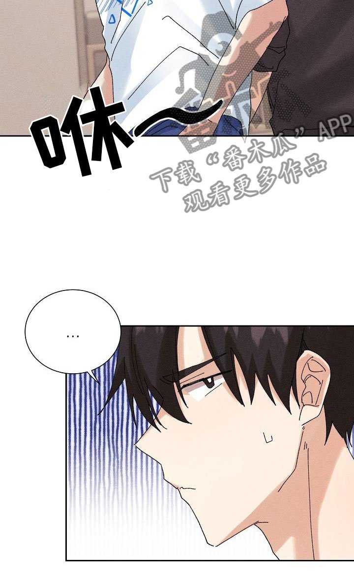 第15章：主动