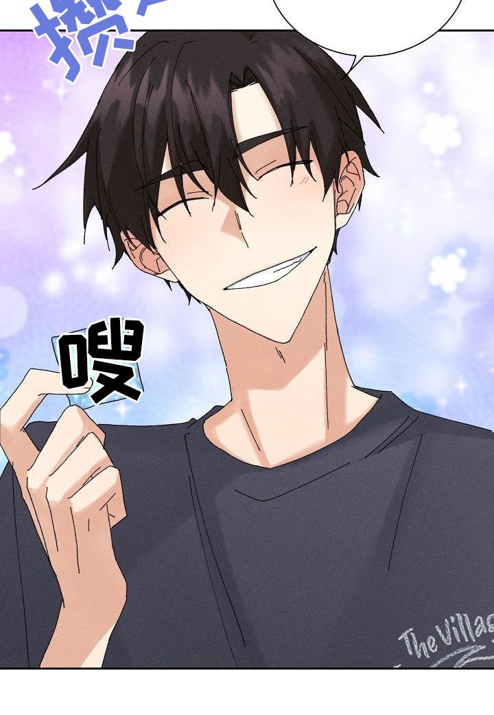 第18章：找回记忆