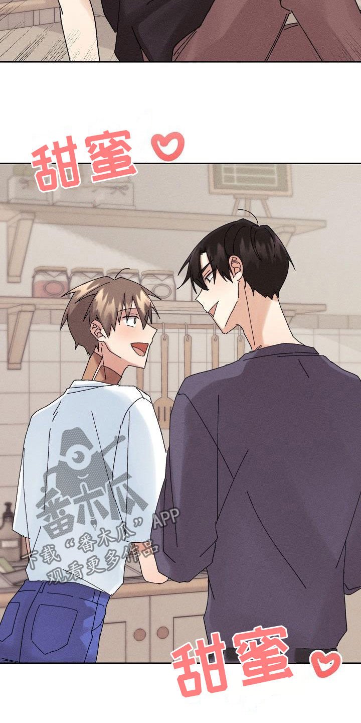 第20章：搜索记录