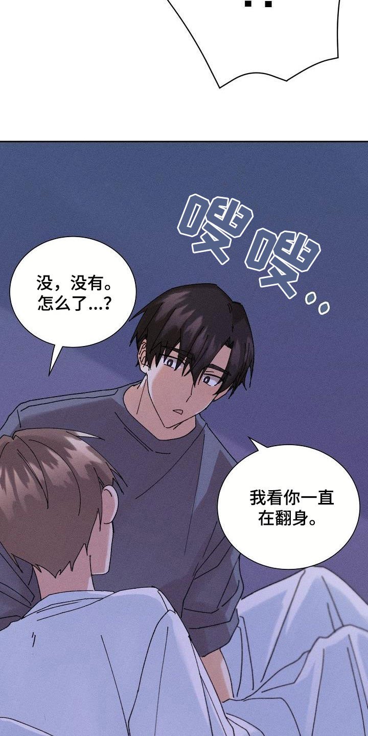 第20章：搜索记录