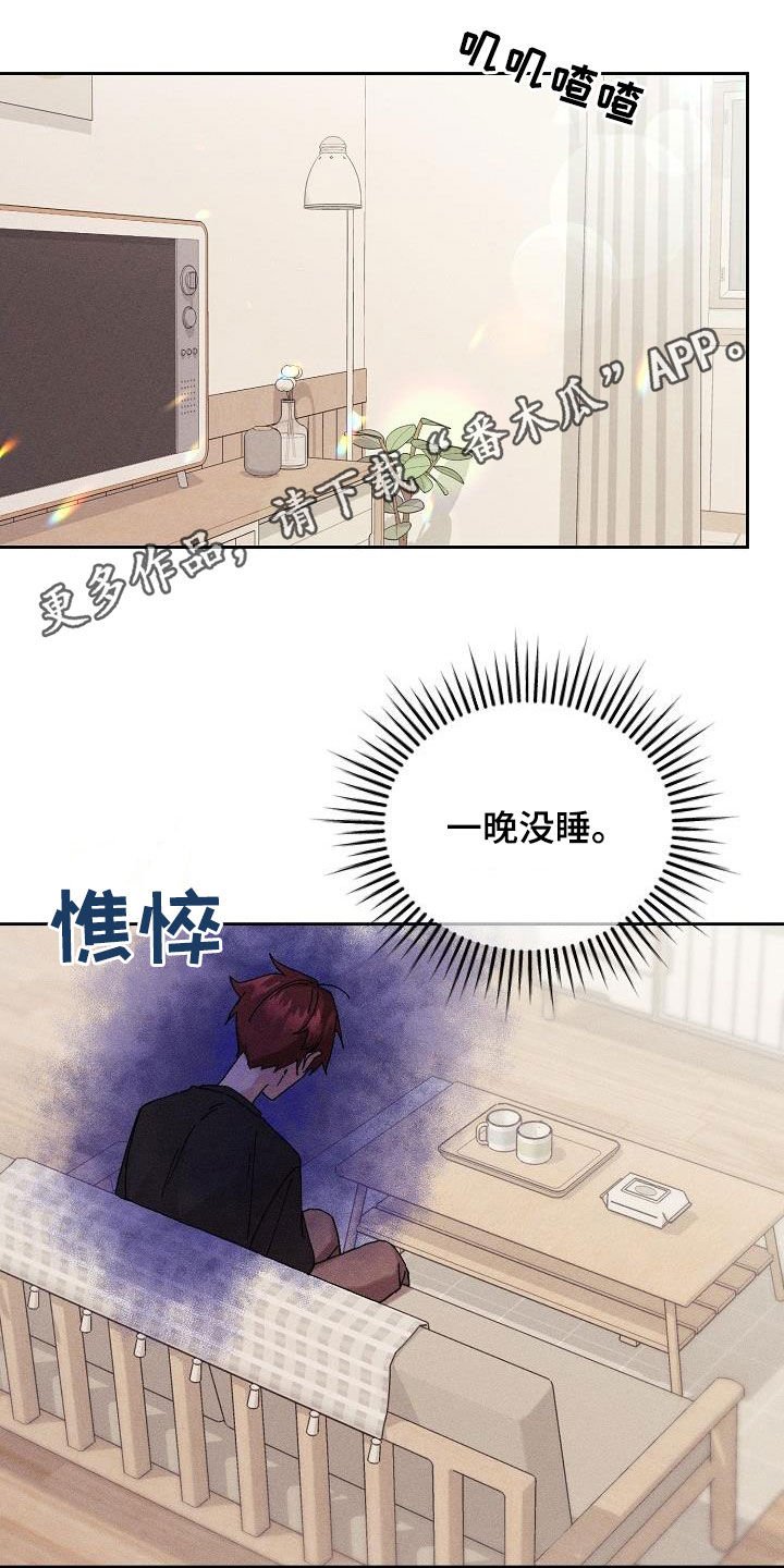 第21章：快递