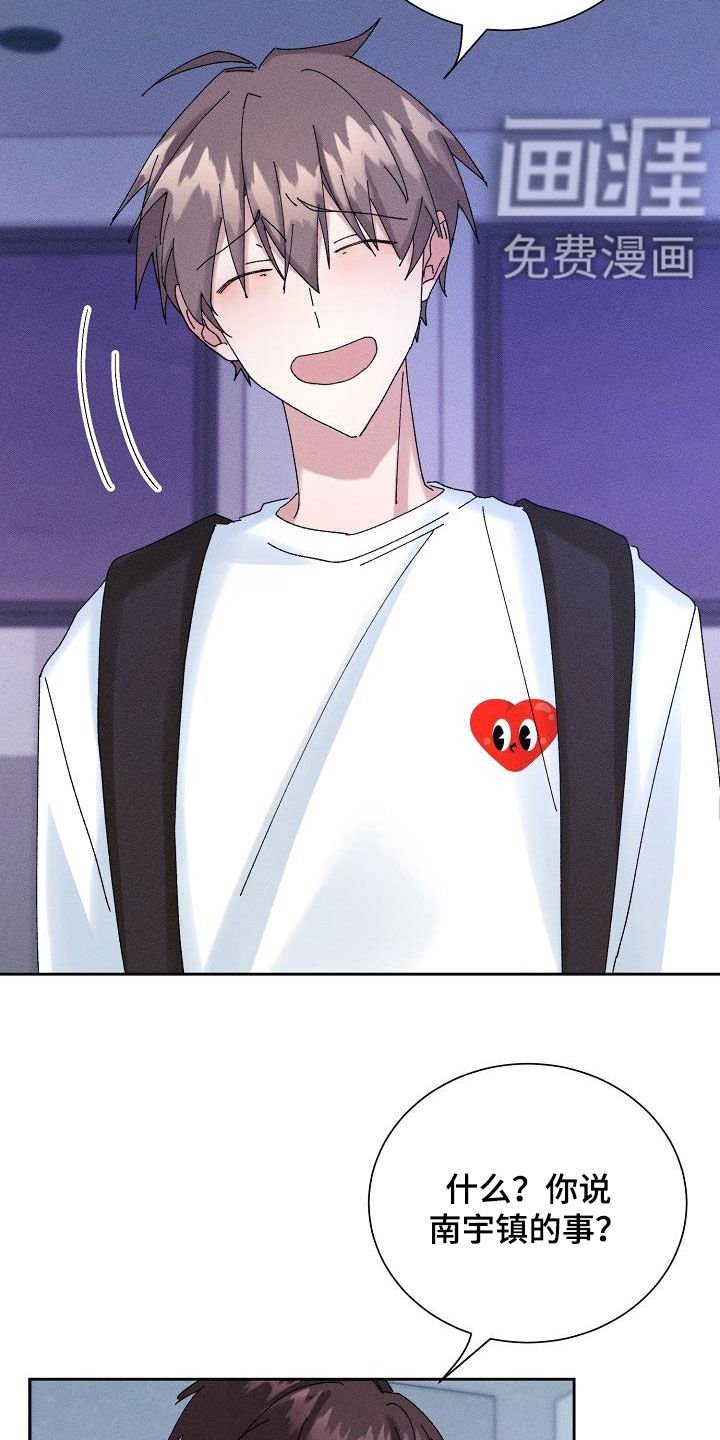 第25章：生病