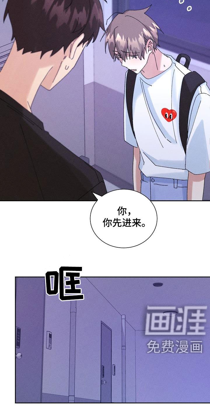 第25章：生病