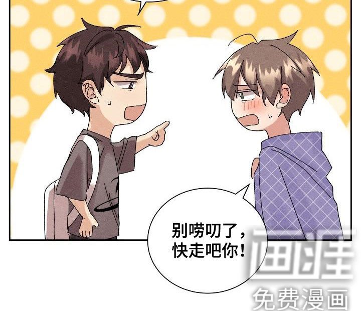 第25章：生病