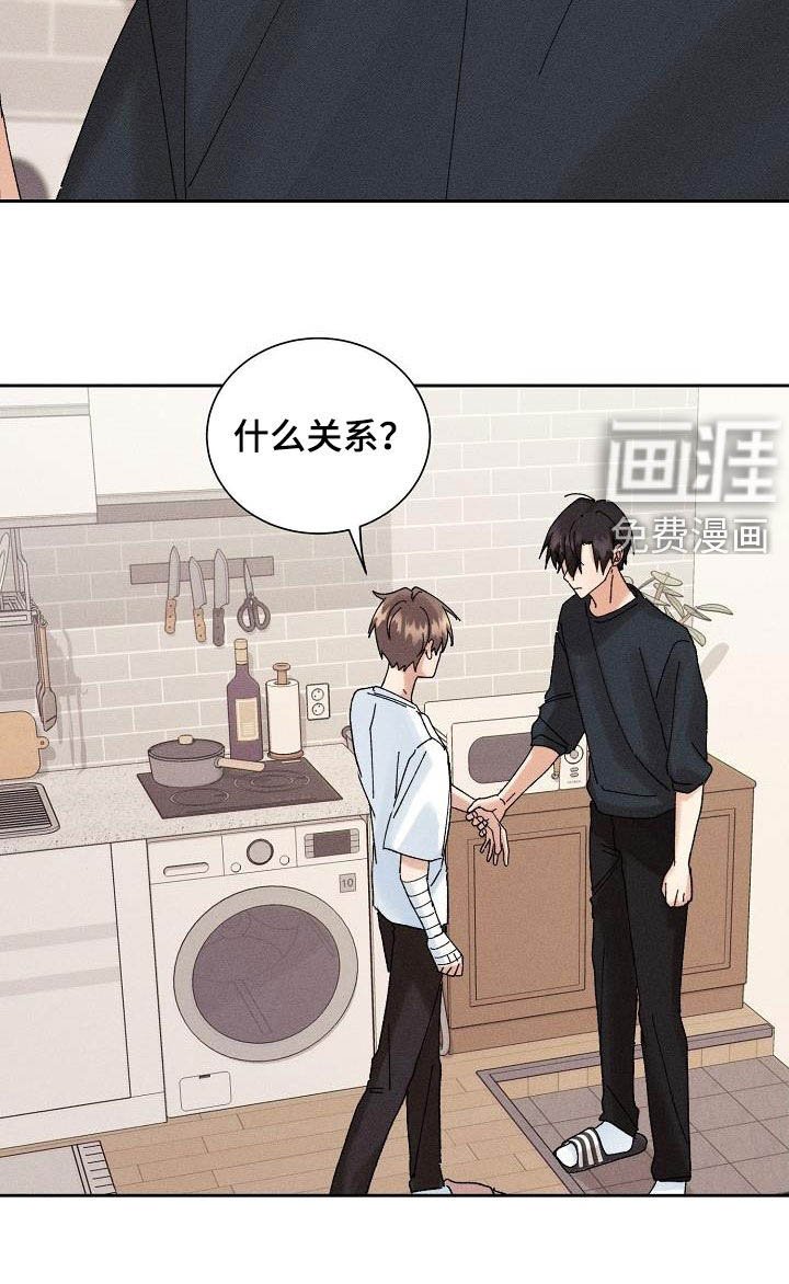 第26章：化为泡影
