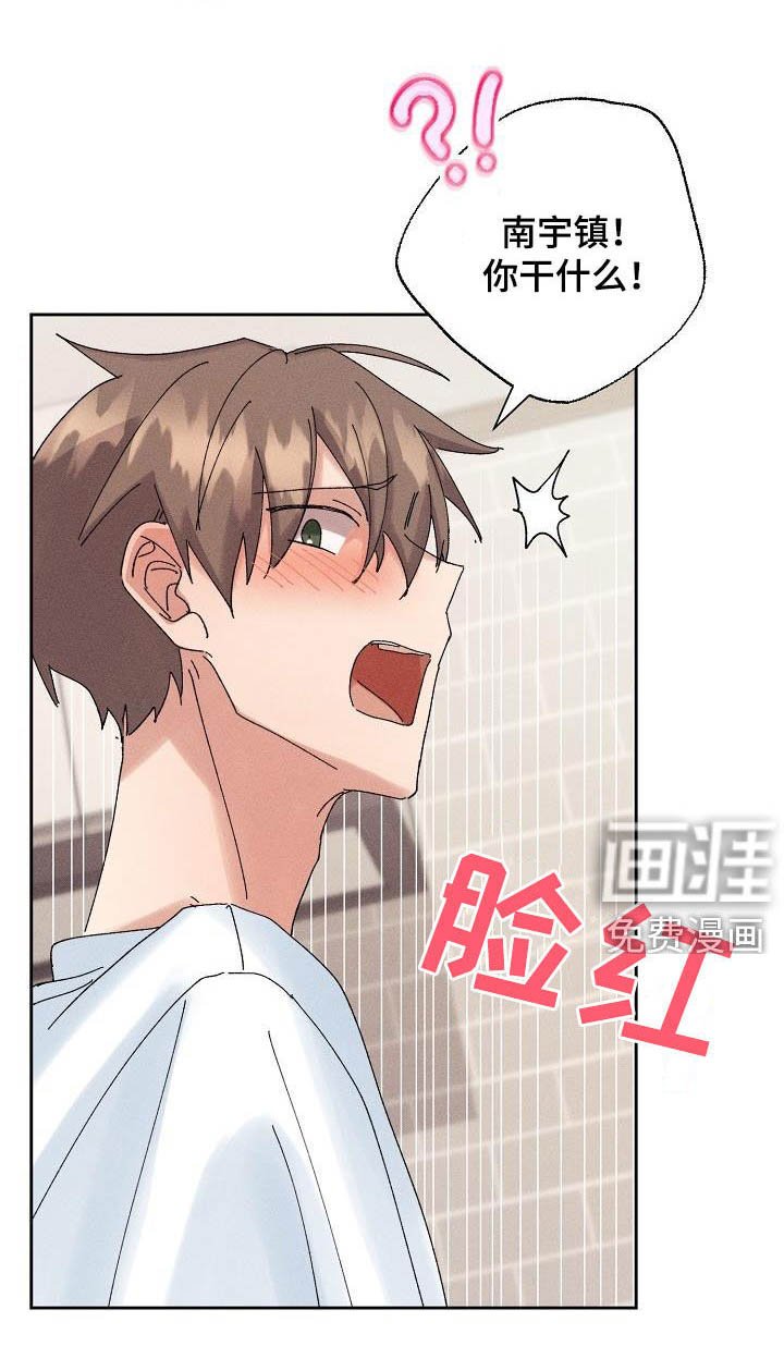 第26章：化为泡影