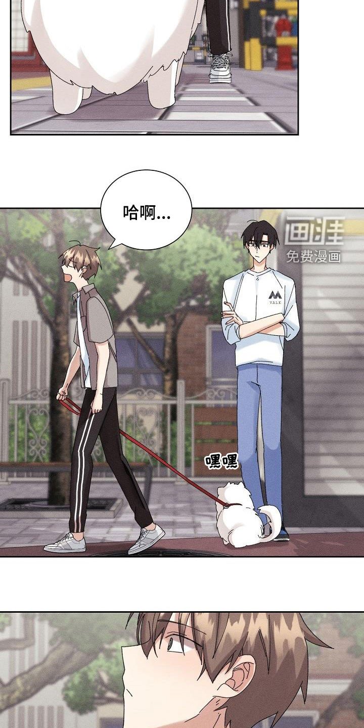 第31章：你听我解释