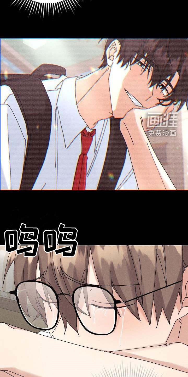 第31章：你听我解释