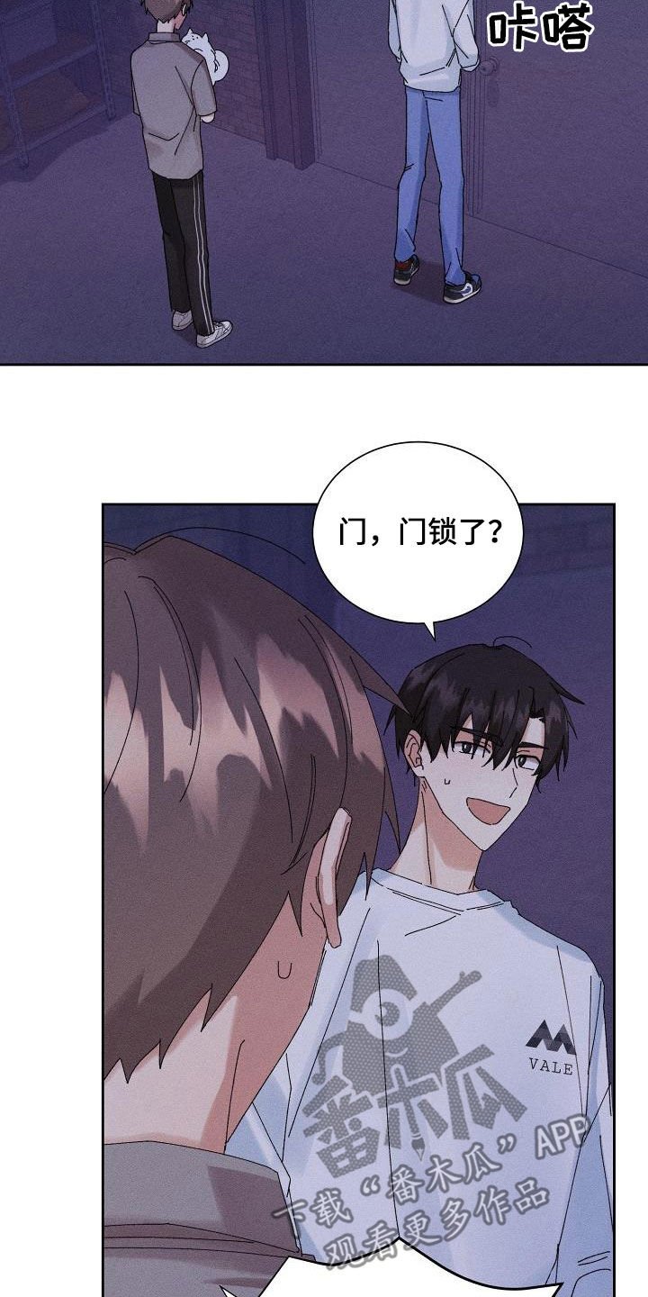 第32章：被困