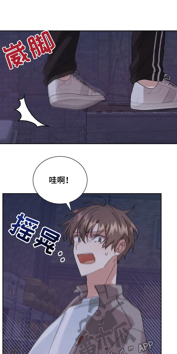第32章：被困