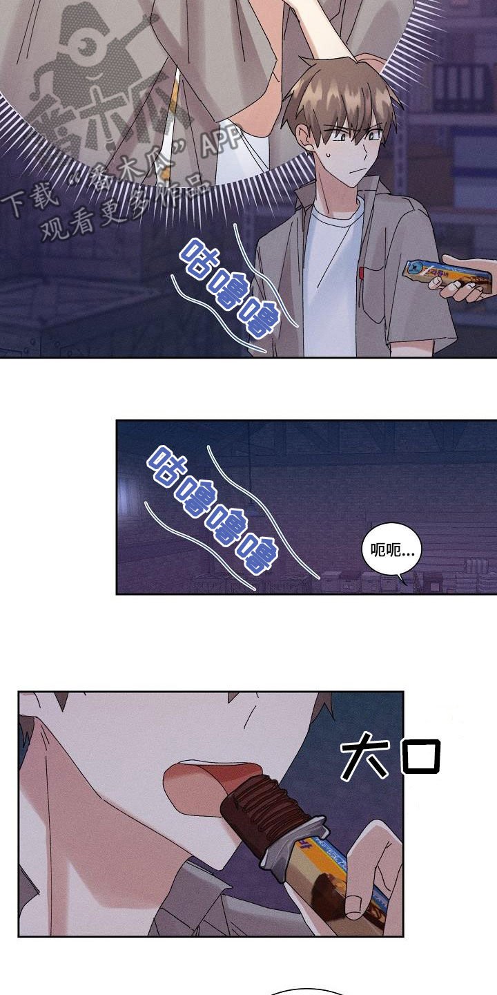 第33章：没法做朋友