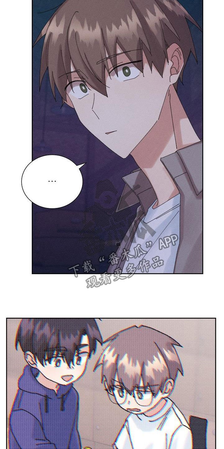 第33章：没法做朋友