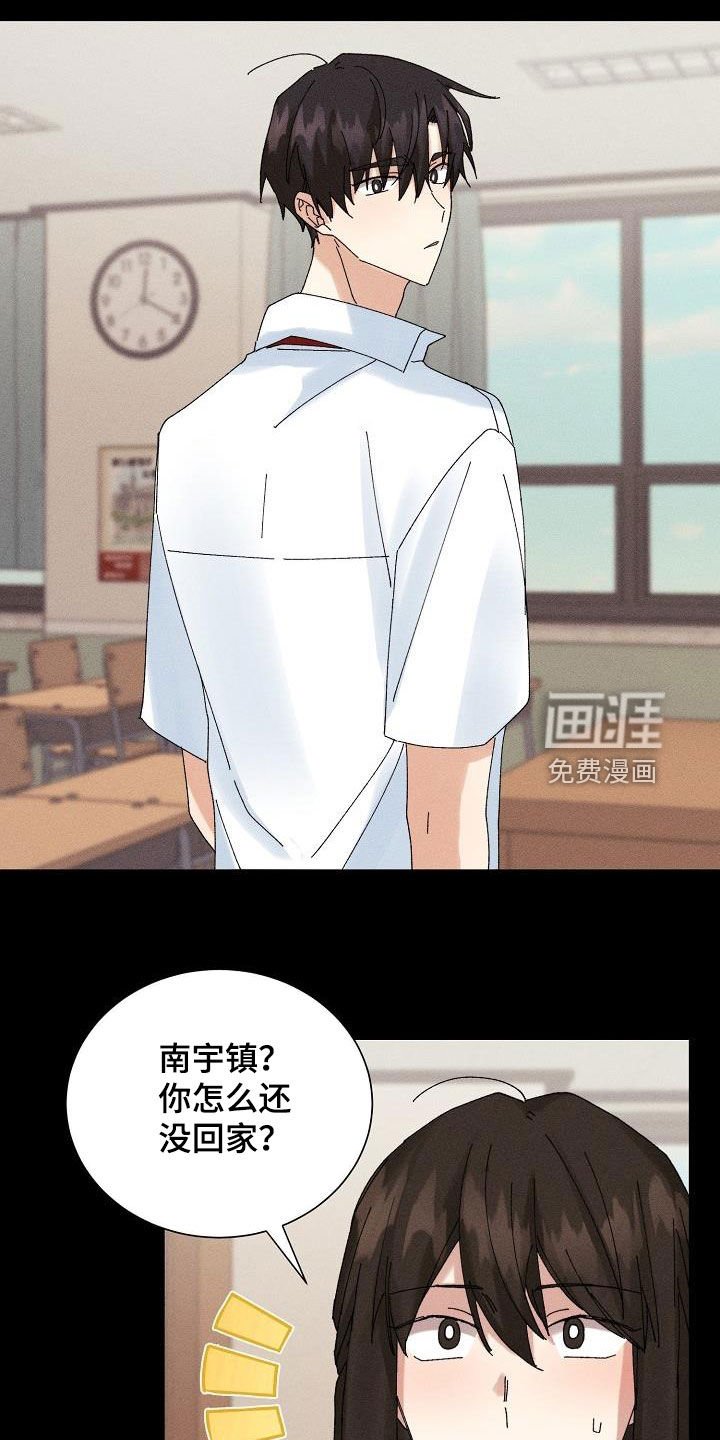 第35章：就一次