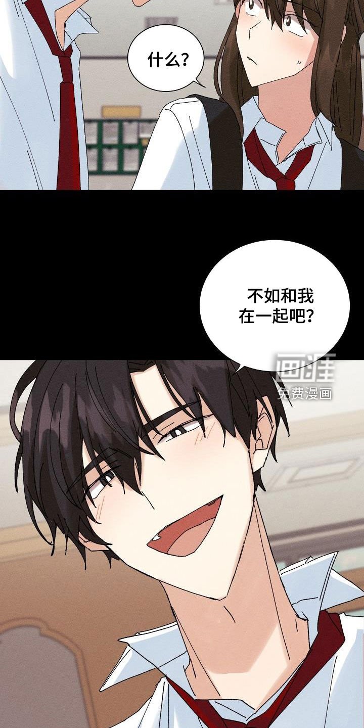 第35章：就一次