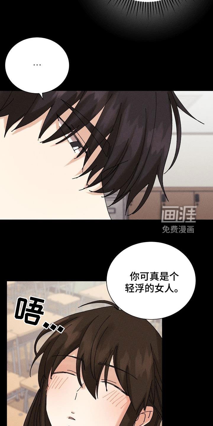 第35章：就一次