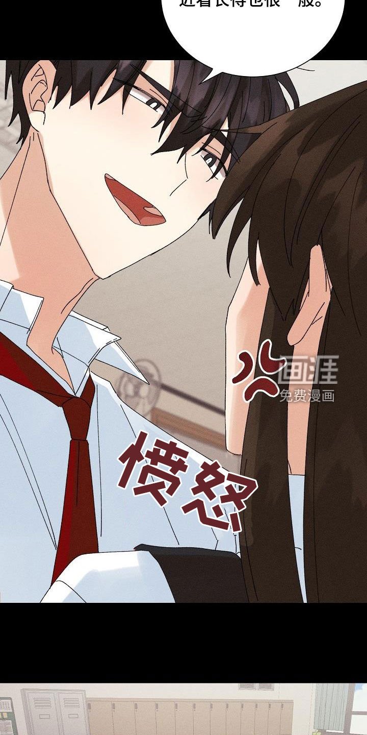 第35章：就一次