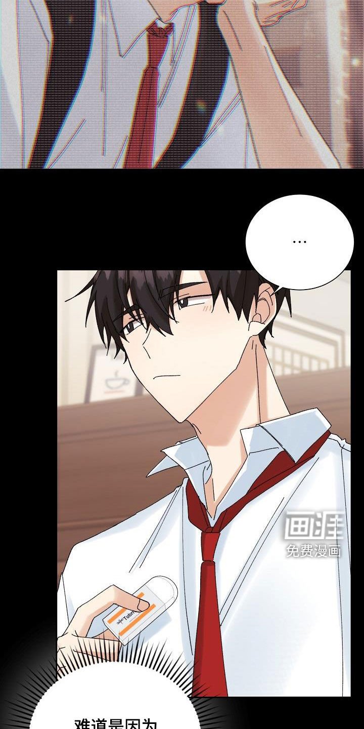第35章：就一次