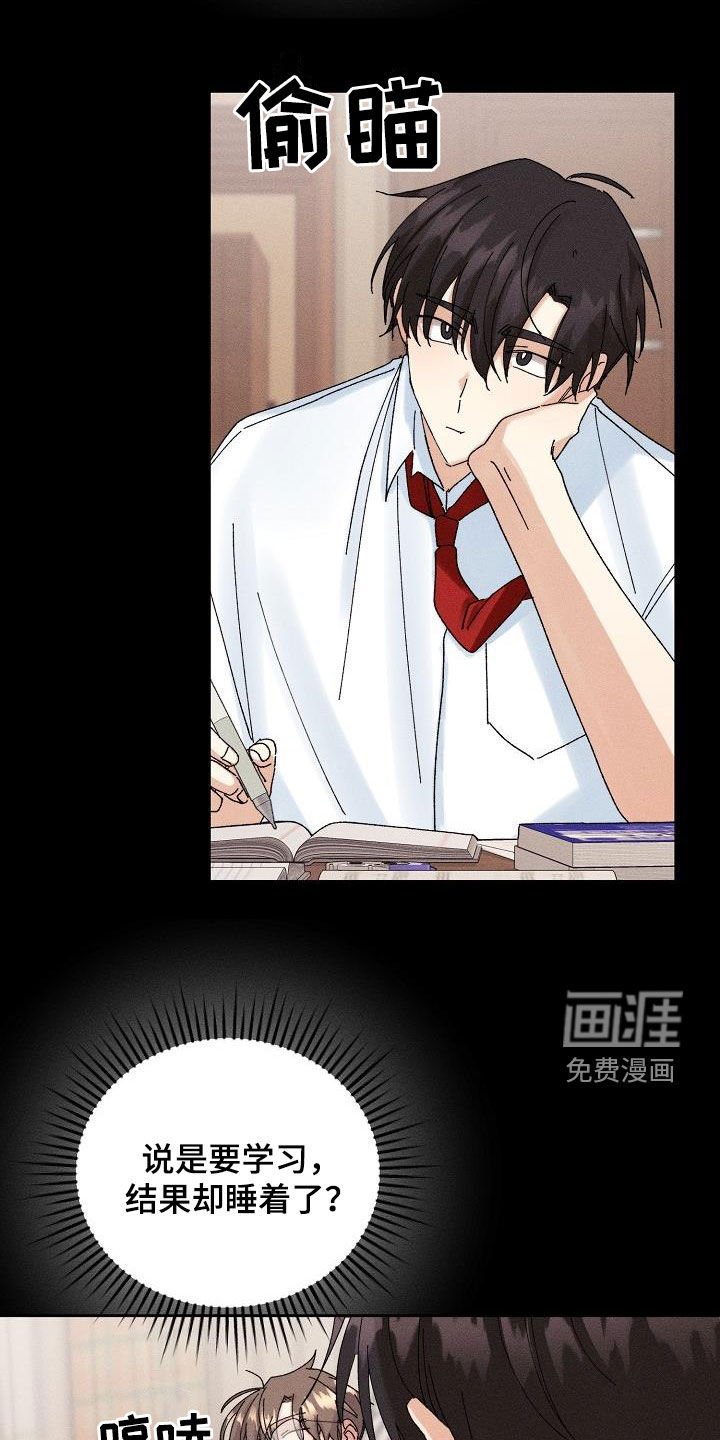 第35章：就一次