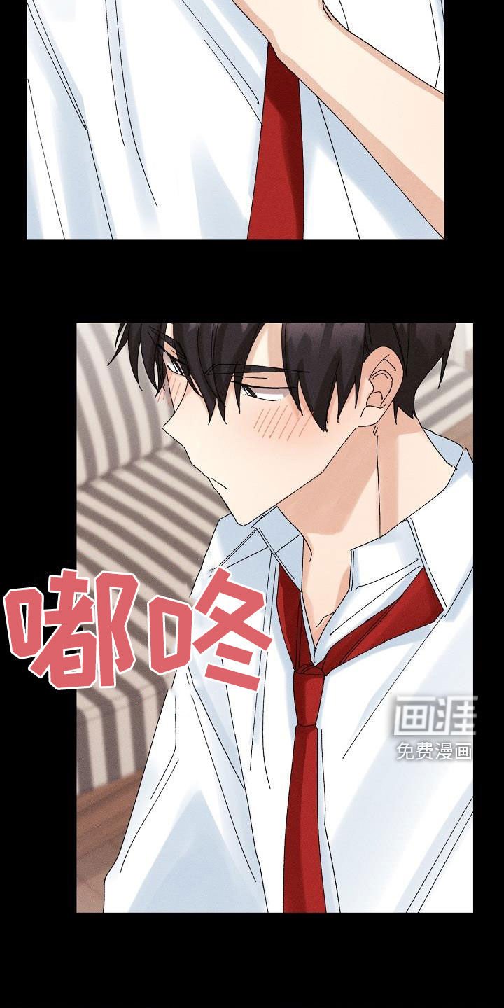 第35章：就一次