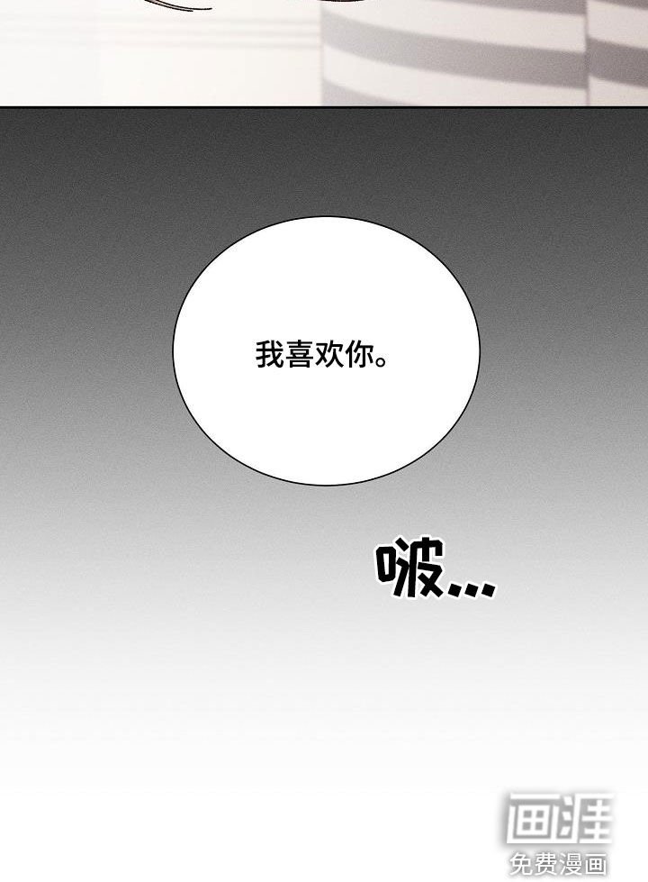 第35章：就一次