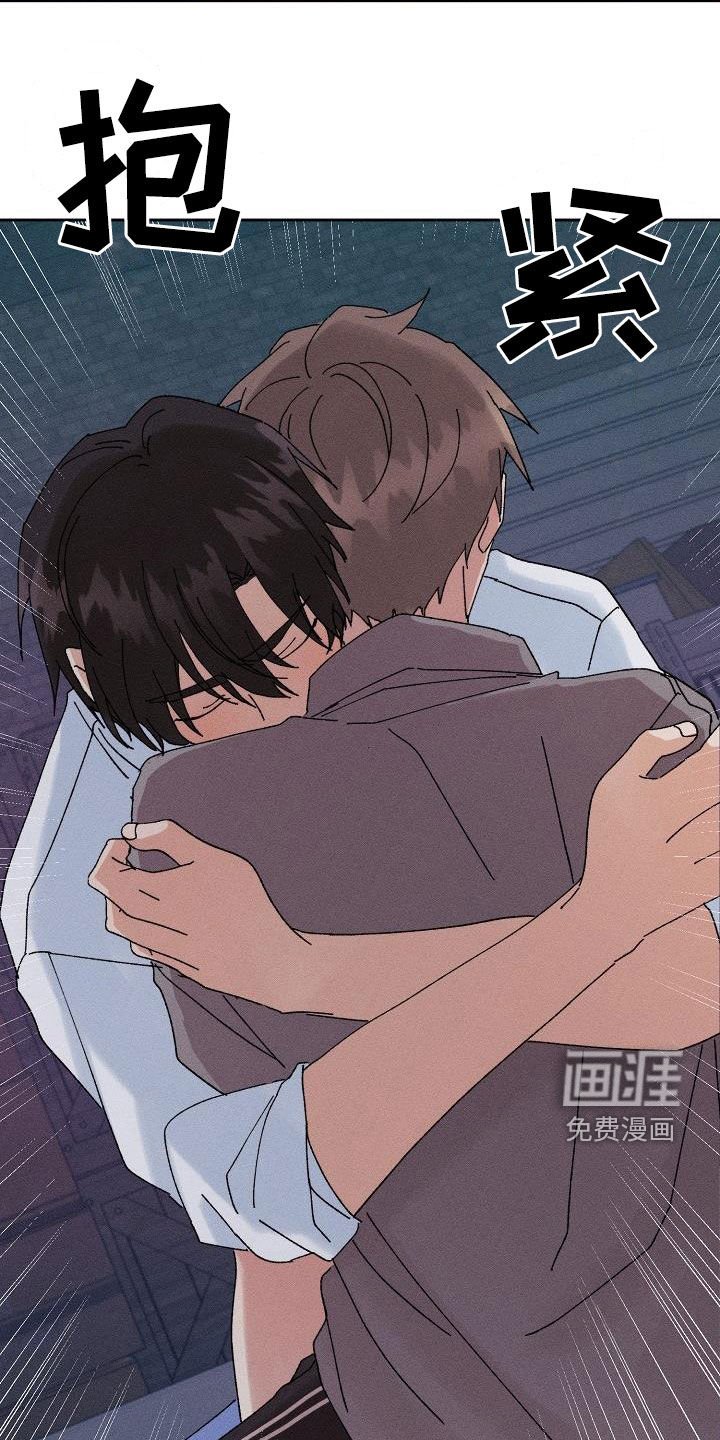 第36章：心意