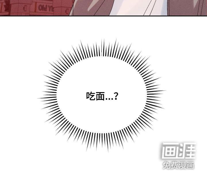 第37章：脱困