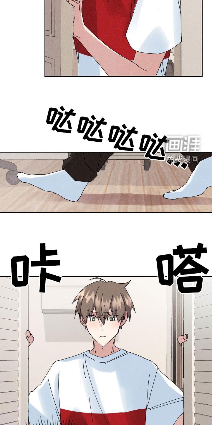 第39章：【番外】准备惊喜