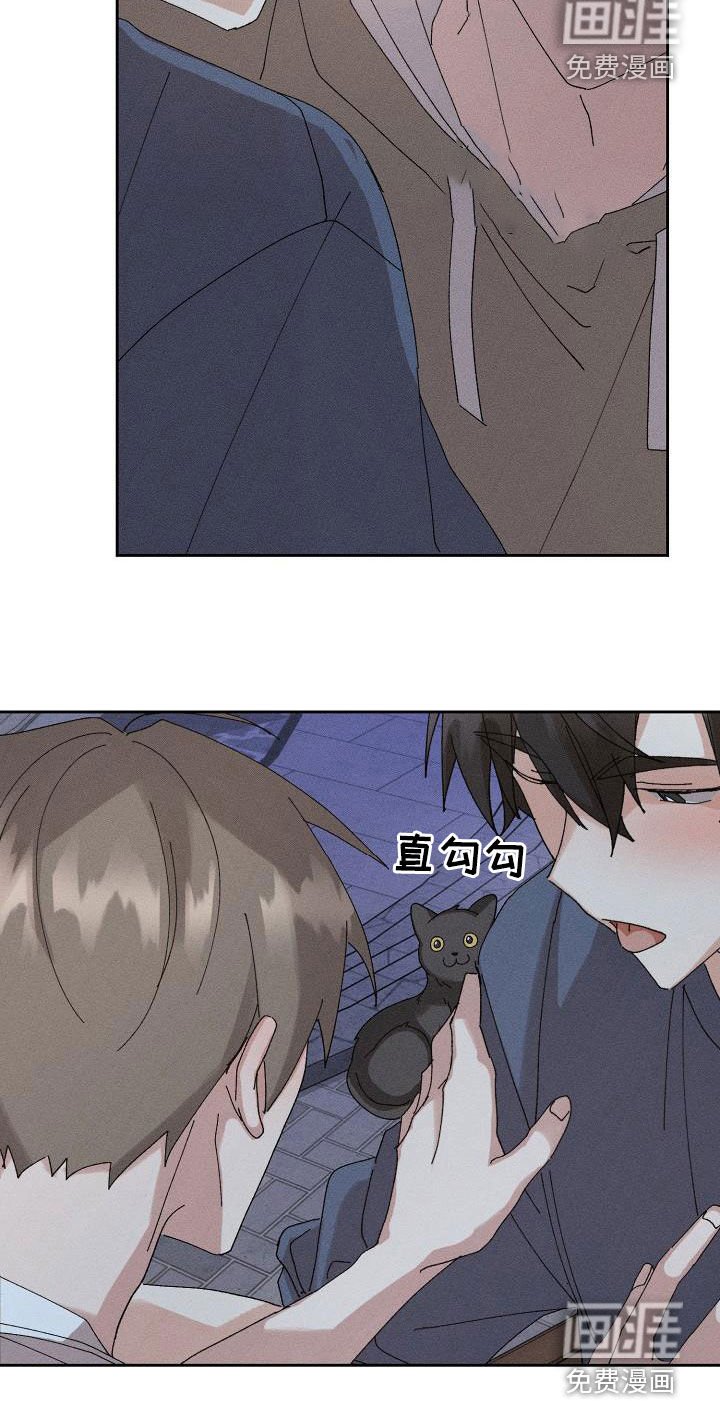 第42章：【番外】喝醉