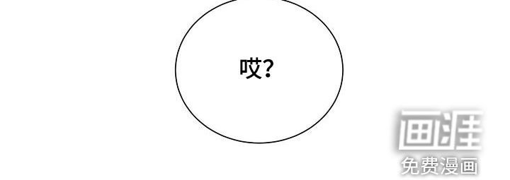 第43章：【番外】一百天