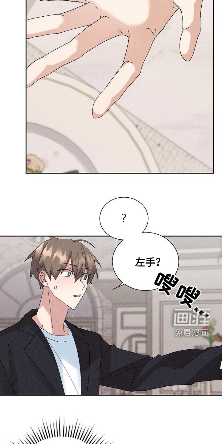第44章：【番外】礼物