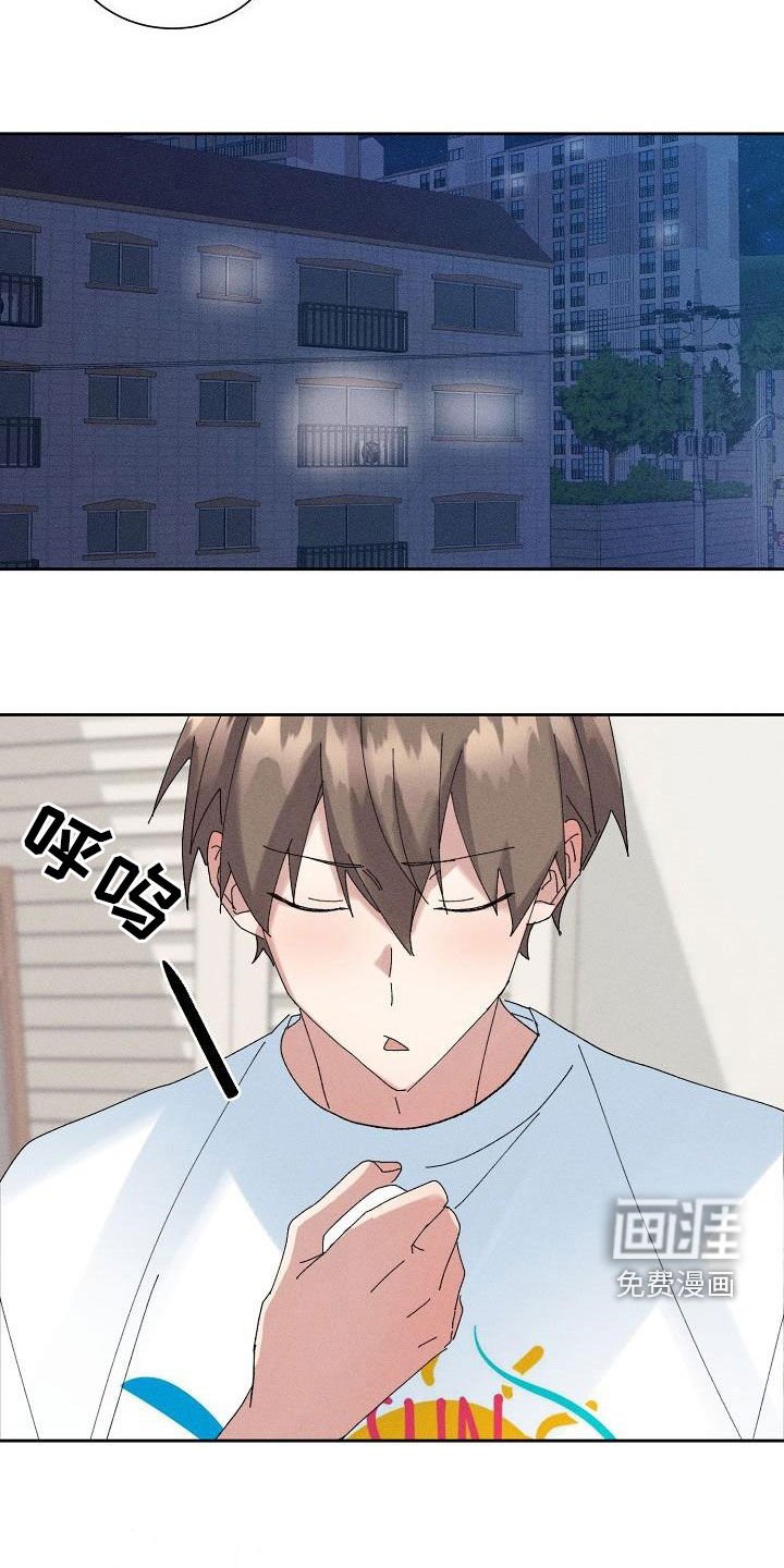 第45章：【番外】还剩五分钟