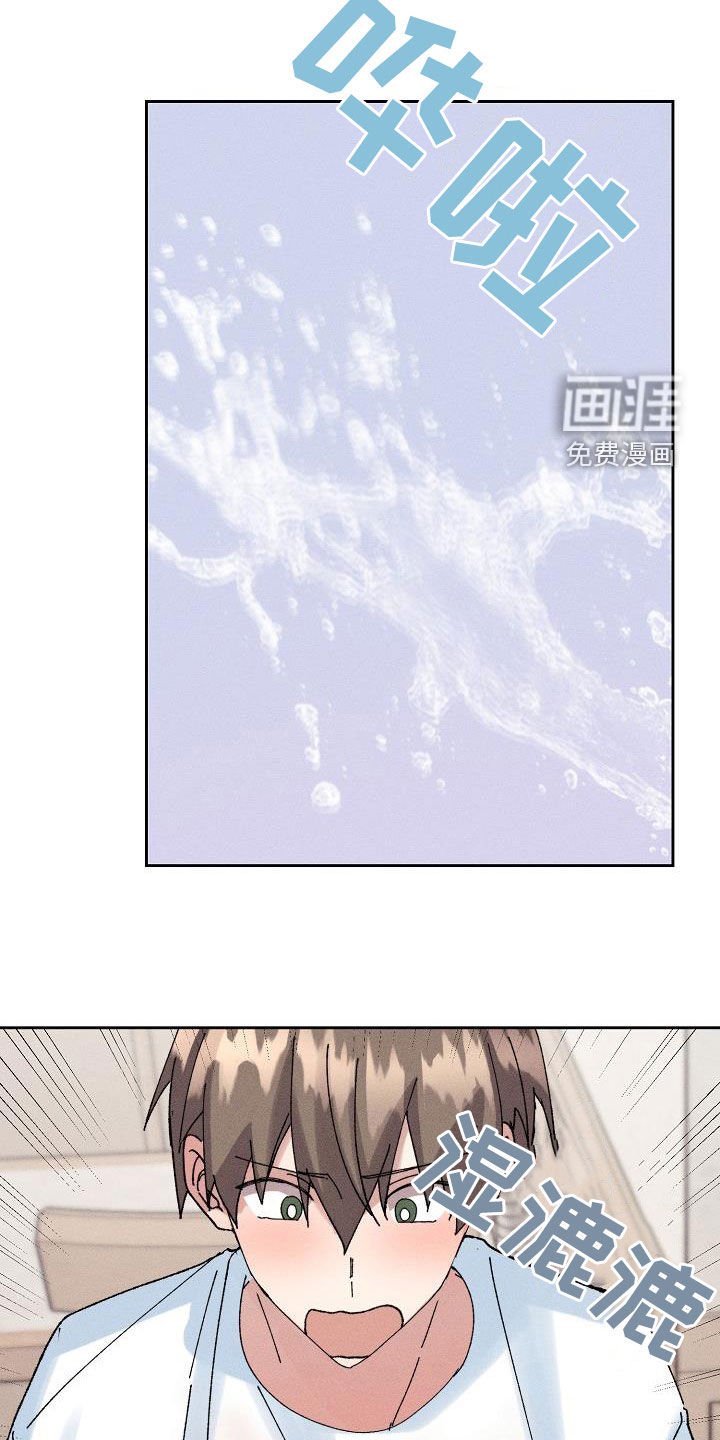 第47章：【番外】穿太多了