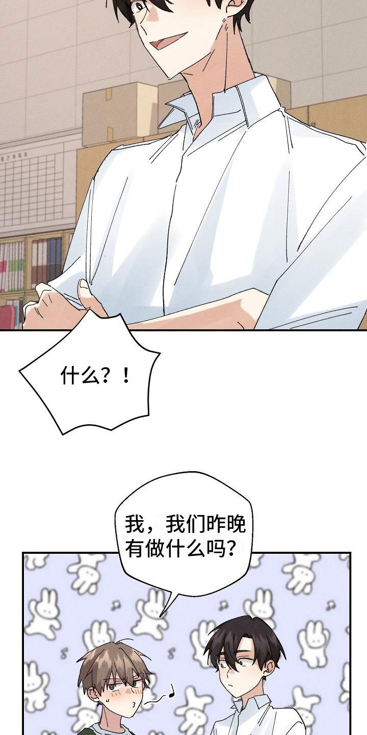第6章：保密条件