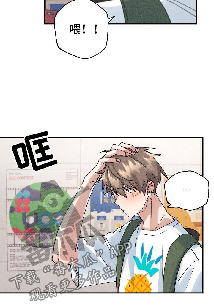 第6章：保密条件