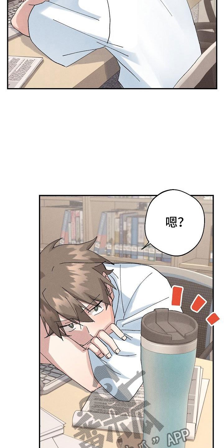 第6章：保密条件