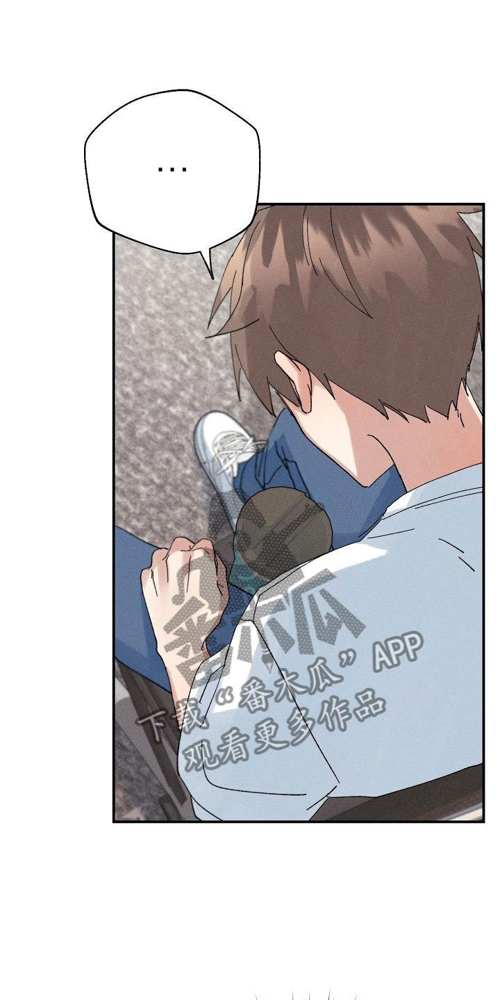 第6章：保密条件