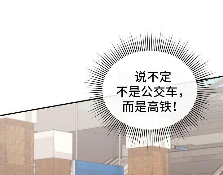 第7章：醉酒