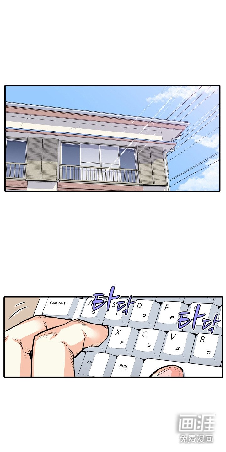 第1章：居民自治会