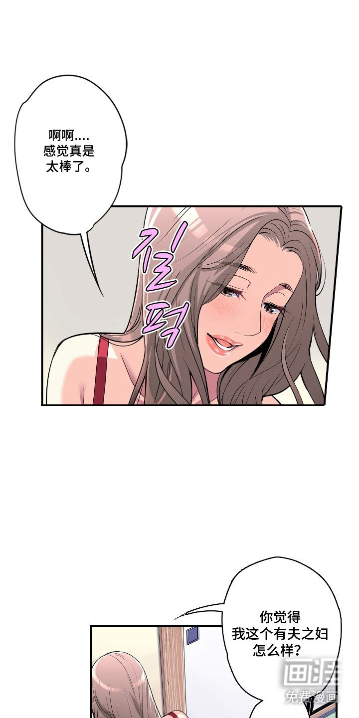 第10章：乱糟糟