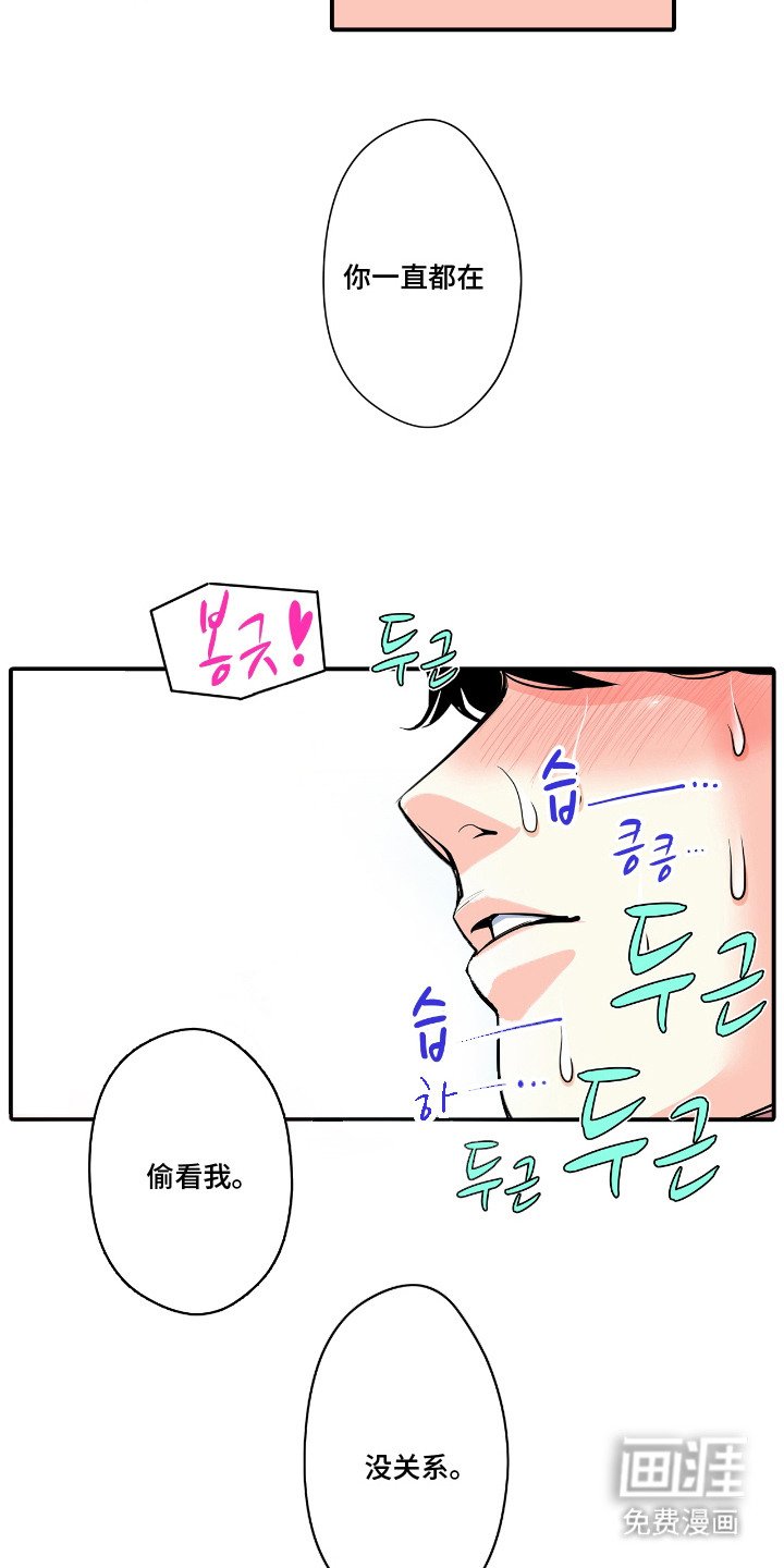第10章：乱糟糟