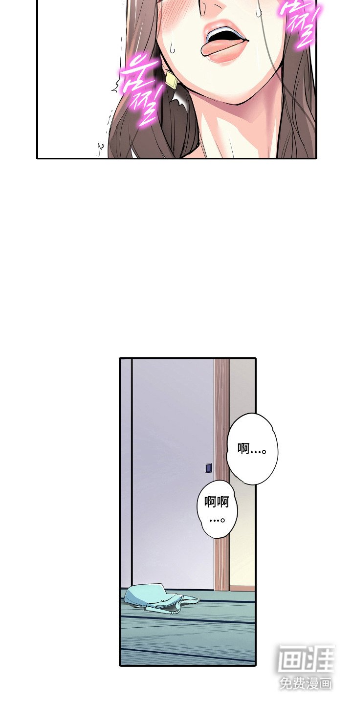 第10章：乱糟糟