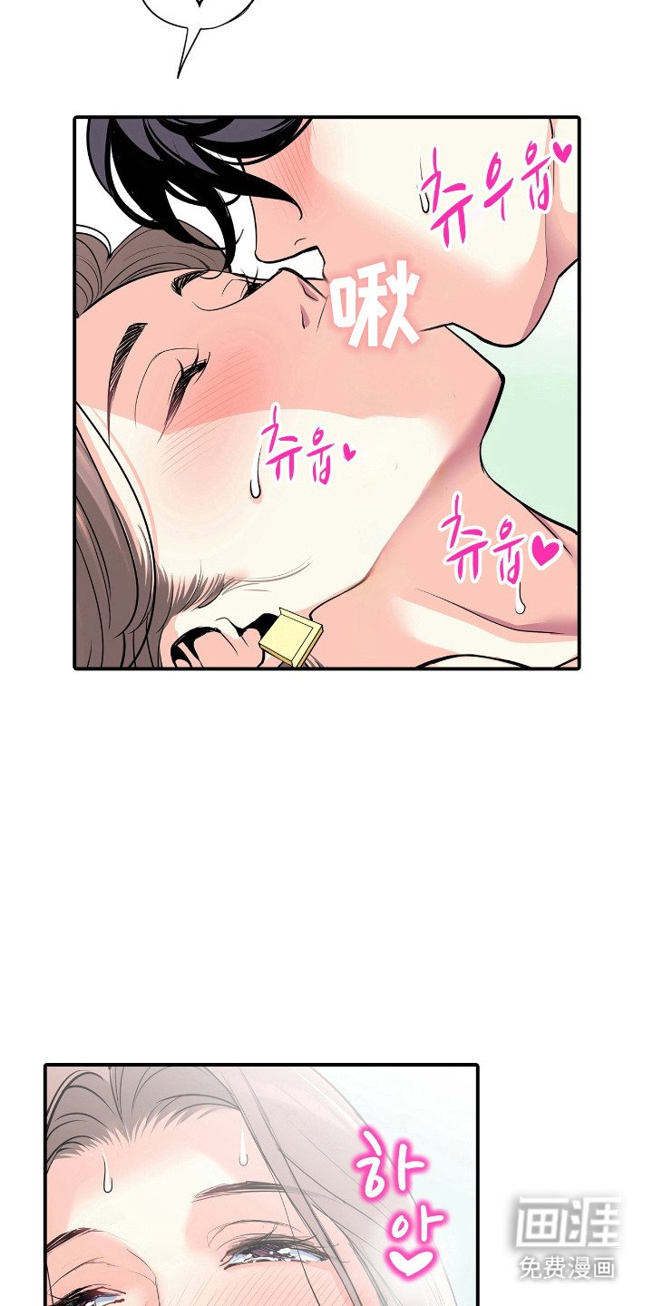 第10章：乱糟糟